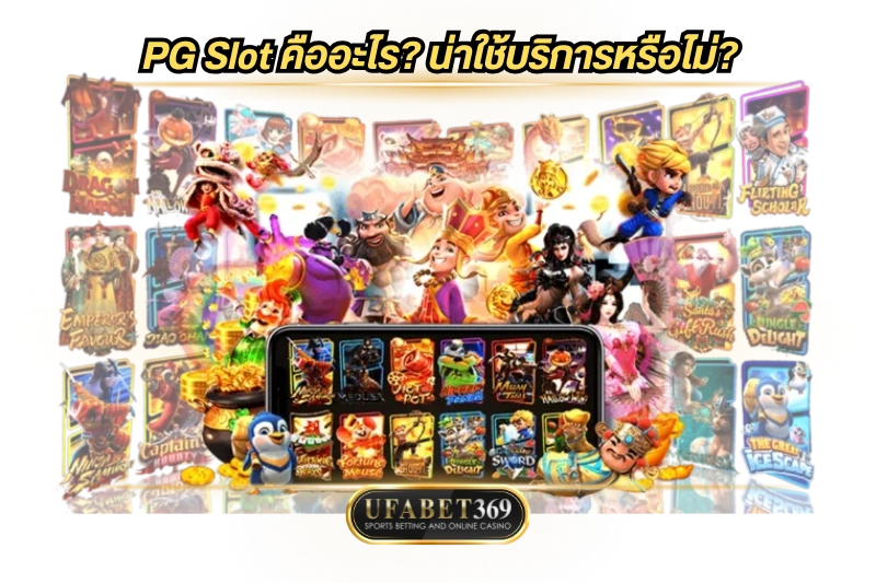 PG Slot